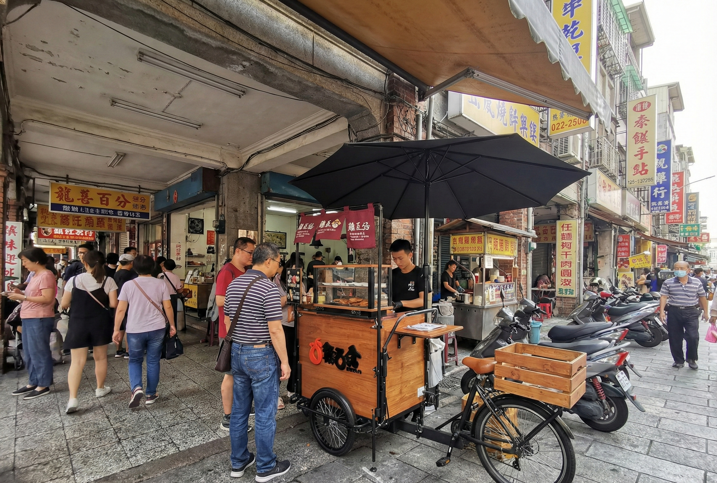 You are currently viewing 【微型創業】資金少不是問題，問題是你敢不敢踏出第一步？小本經營也能滾出大財富