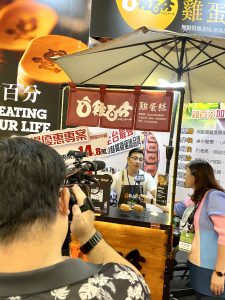 Read more about the article 【雞蛋糕創業】其實很簡單！完整教育訓練＋設備支援，0 經驗也能快速上手