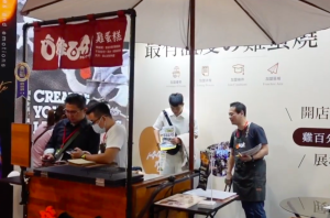 Read more about the article 【雞蛋糕創業心得】為什麼我選擇加盟雞百分？無麩質市場優勢與小額創業實戰分享