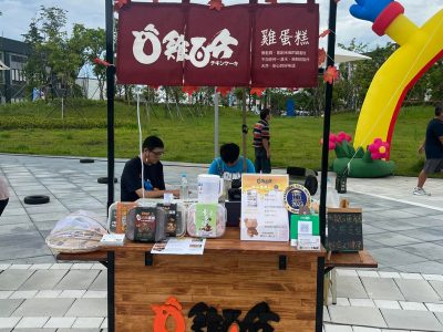 雞蛋糕加盟會賺錢嗎？破解攤車創業迷思，選對品牌讓你少走冤枉路