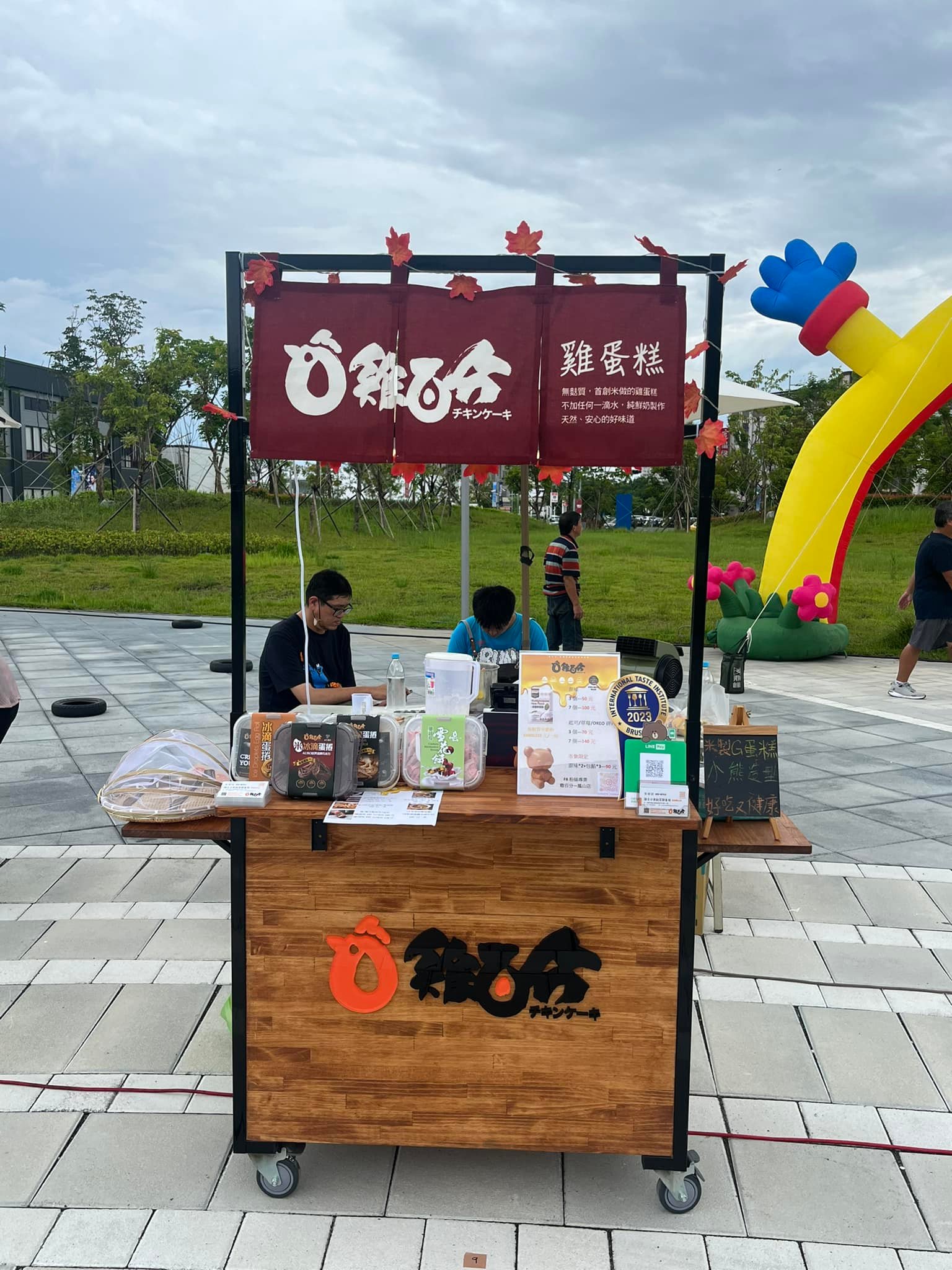 You are currently viewing 雞蛋糕加盟會賺錢嗎？破解攤車創業迷思，選對品牌讓你少走冤枉路