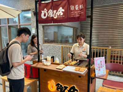 【米穀粉蛋糕】無麩質正夯！用台灣米做的蛋糕，差異化口感打造你的排隊名店