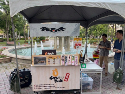 【一個人創業可以做什麼】沒經驗、怕麻煩，不想請員工也能輕鬆賺錢嗎？
