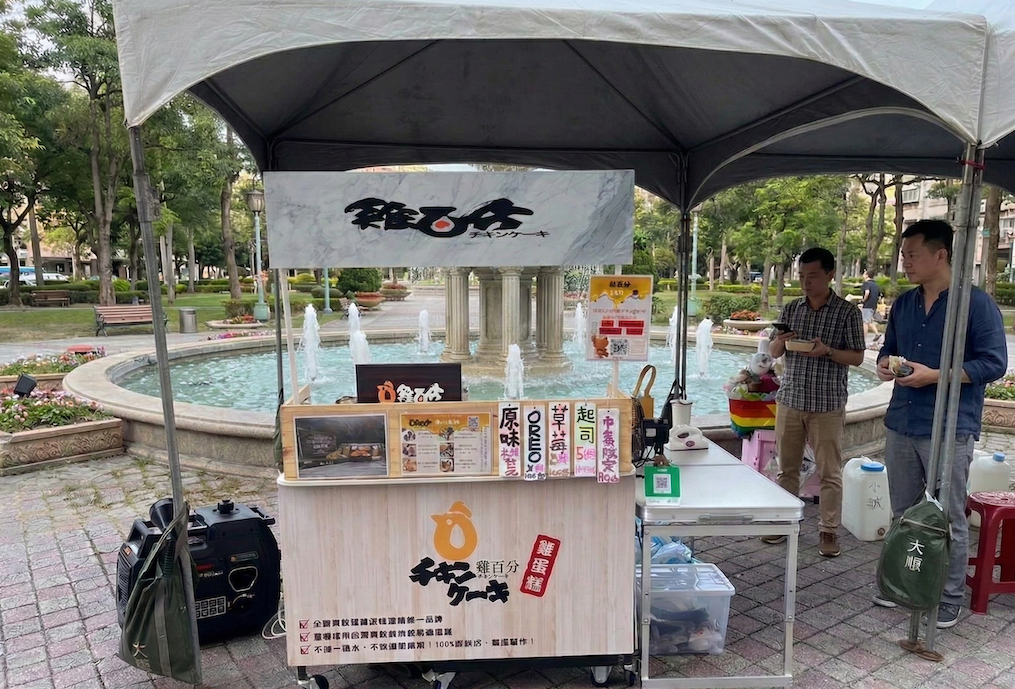 You are currently viewing 【輕資產創業 ptt】網友都在推！為何「攤車模式」比「店面模式」存活率更高？