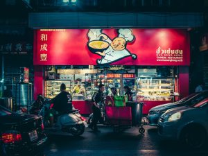 Read more about the article 【全台 雞蛋糕加盟】我想在外縣市做，你們有跨區的物流與輔導支援嗎？
